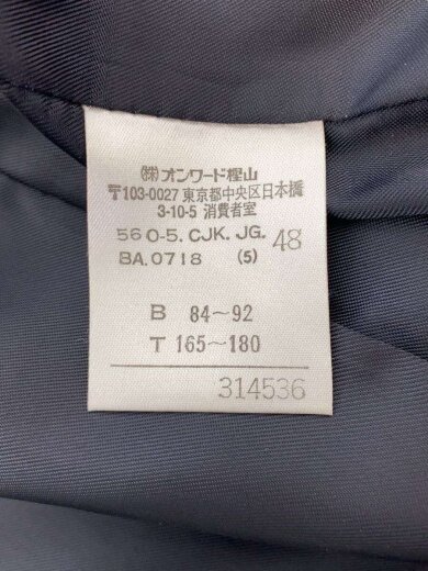 商品画像：4B/テーラードジャケット/48/レザー/BLK// 5