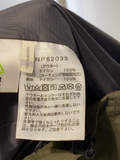 商品画像：CASSIUS TRICLIMATE JACKET_カシウストリクライメイトジャケット/M/ナイロン/KHK 5