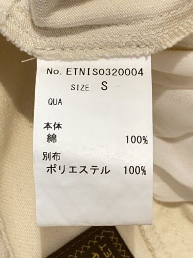 商品画像：ロングスカート/S/コットン/BEG/ETNIS0320004 5