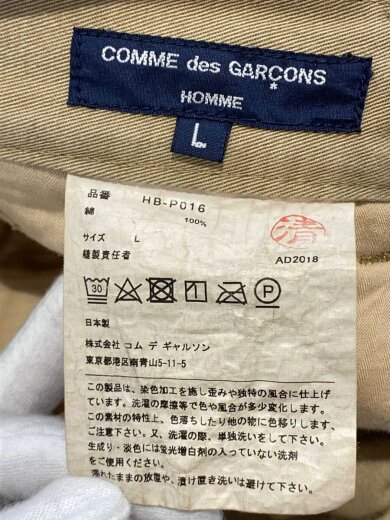 商品画像：AD2018/ボトム/L/コットン/BEG/HB-P016 5