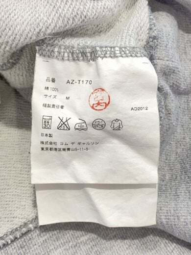 商品画像：Pullover Hoodie/パーカー/M/コットン/GRY/AZ-T170 4