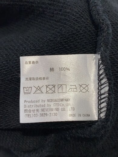 商品画像：ジップパーカー/XL/コットン/BLK 5