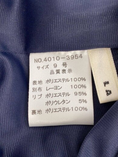 商品画像：セットアップ/9/ポリエステル/NVY// 5