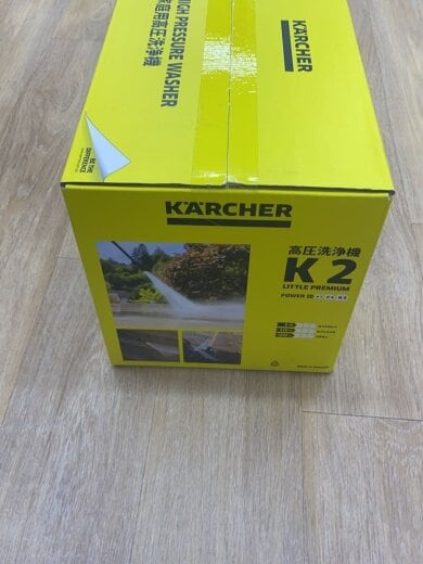 商品画像：高圧洗浄機 K2 Little Premium 1.600-931.0 2