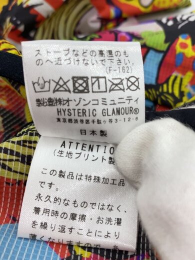 商品画像：NEW DRUG ナイロンジャケット/M/ナイロン/BRW/総柄/01182AB01319// 5