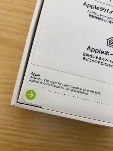 商品画像：Apple TV 4K 第7世代 Wi-Fiモデル 64GB MN873J/A A2737 7