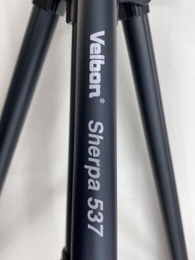 商品画像：中型アルミ製三脚 シェルパ 537 4