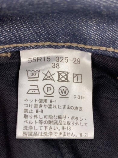商品画像：ワイドパンツ/38/コットン/IDG/無地 5