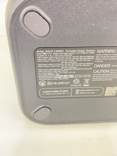 商品画像：Solix C300 DC Portable Power Station 7