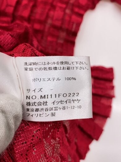 商品画像：カーディガン(薄手)/--/ポリエステル/RED/無地/MI11FO222 4