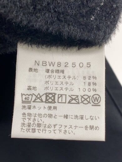 商品画像：ボトム/M/ポリエステル/BLK/NBW82505 5