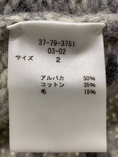 商品画像：SIPULI/ニットベスト(厚手)/2/アルパカ/GRY/無地/37-79-3751 4