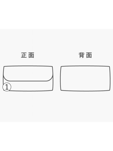 商品画像：長財布/--/BEG/レディース// 8