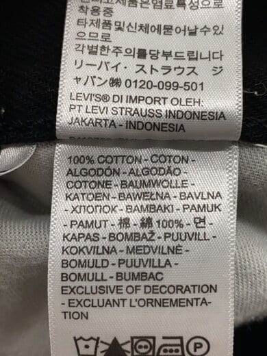 商品画像：ボトム/34/コットン/BLK/PC-A7221-0024 5