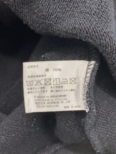 商品画像：ジップパーカー/XL/コットン/BLK 4
