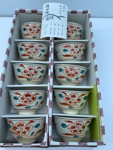 商品画像：湯呑/10点セット/CRM/清水焼 5
