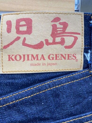 商品画像：ボトム/32/コットン/IDG/カモフラ 4