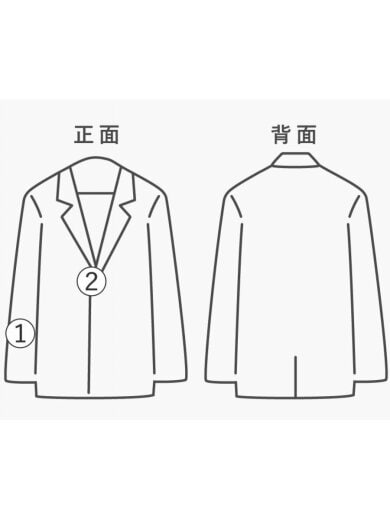 商品画像：90S/ウォータープールーフ/マウンテンパーカ/L/C72 8