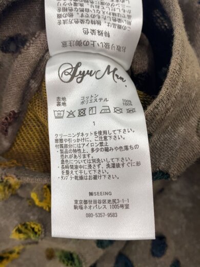 商品画像：Sloopy-gather TROUSERS/ボトム/1/ポリエステル/GRN/25SS-SY019 6