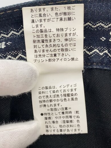 商品画像：ギミックカーゴ/ボトム/--/デニム/IDG/無地/35-09PH27 7