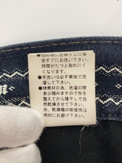 商品画像：ギミックカーゴ/ボトム/--/デニム/IDG/無地/35-09PH27 8