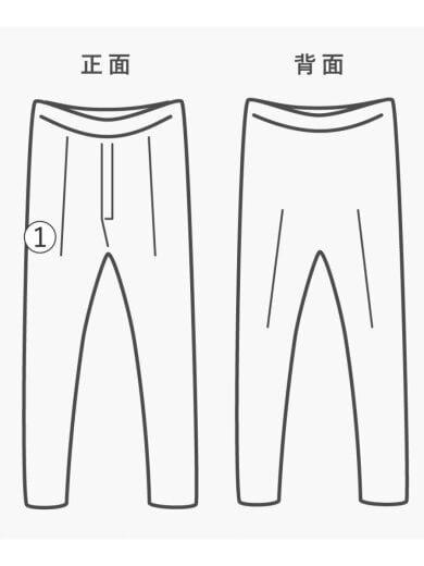 商品画像：21AW/Side Logo Track Pants/ストレートパンツ/M/コットン/WHT/無地 8