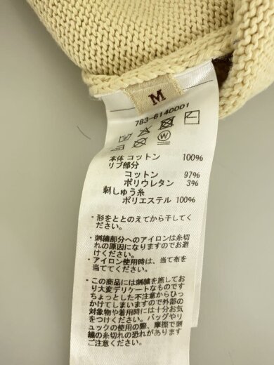 商品画像：COTTON ZIP UP KNIT/カーディガン(薄手)/M/コットン/CRM 4