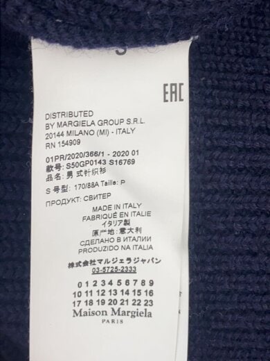 商品画像：19AW/⑭/ドライバーズニット/(厚手)/S/ウール/NVY/S50GP0143 S16769 4