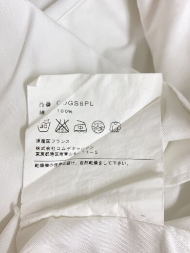 商品画像：フランス製/ボタンダウン長袖シャツ/M/コットン/WHT/無地/CDGS6PL// 4