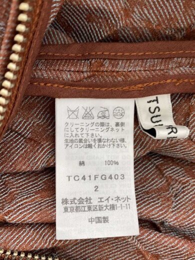 商品画像：ロングスカート/2/コットン/GRN/総柄/TC41FG403 5