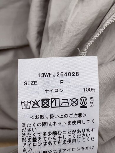 商品画像：ナイロンダブルジップブルゾン/ナイロンジャケット/one/ナイロン/GRY/無地/FJ254028 4