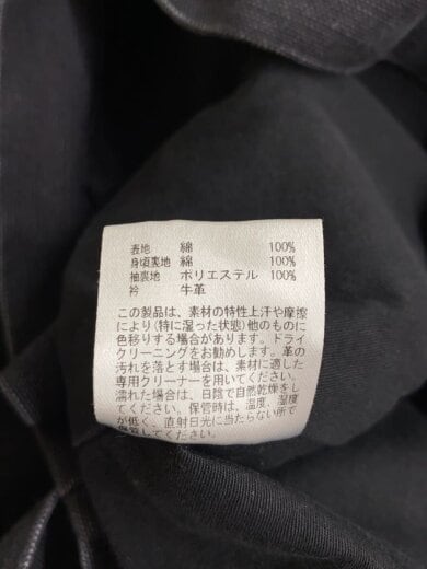 商品画像：Leather Collar Work Jacket/ブルゾン/M/コットン/BLK/無地/261BOTT03 4