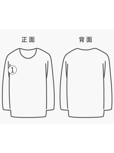 商品画像：ノルディkック柄/ニット・セーター(厚手)/M/ウール/RED/総柄 7