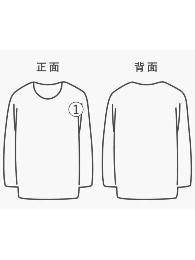 商品画像：KISS MY BASS/Tシャツ/L/コットン/WHT// 8