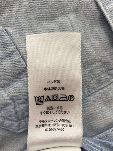 商品画像：CHAMBRAY REPAIR SPORTS SHIRT/日本製/長袖シャツ/L/コットン/BLU/無地// 4