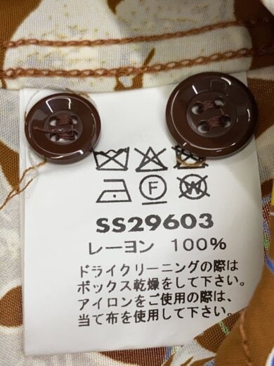 商品画像：26SS/長袖アロハシャツ/長袖シャツ/M/レーヨン/BRW/総柄/SS29603// 4