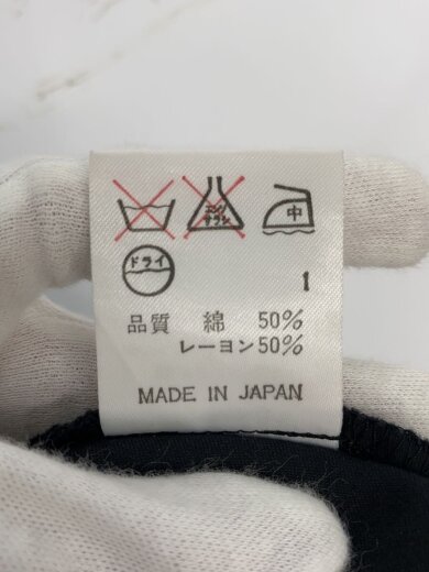 商品画像：ステッチスカート/スカート/40/ナイロン/BLK// 6