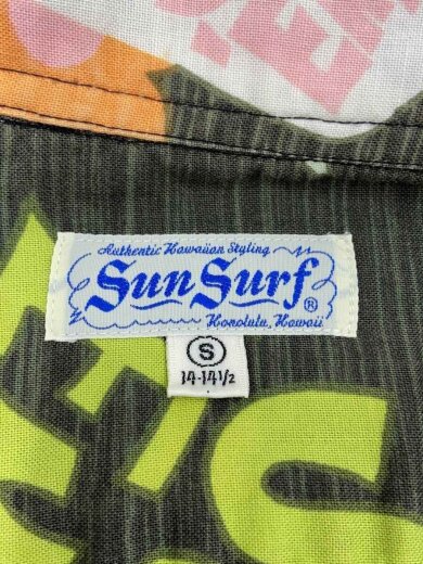 商品画像：アロハシャツ/S/--/マルチカラー/総柄// 3