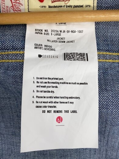 商品画像：25AW/Re:Layer Denim Jacket/Gジャン/XL/デニム/IDG 5