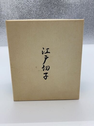 商品画像：花切子うさぎ/グラス/G21-900 4