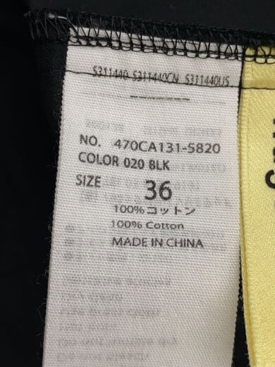 商品画像：ボトム/36/コットン/BLK/470CA131-5820// 5