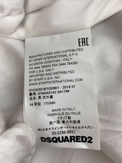 商品画像：18AW/スタッズコート/48/コットン/BRW/無地/S74AA0142 5