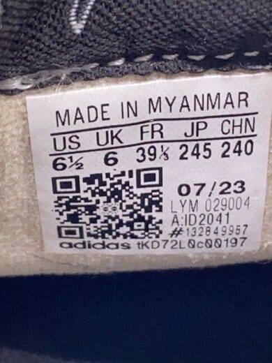 商品画像：STAN SMITH CS_スタンスミス CS/24.5cm/BEG 5