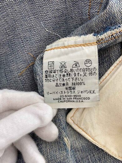 商品画像：90s/501/555/バレンシア製/ボトム/34/コットン/IDG 6