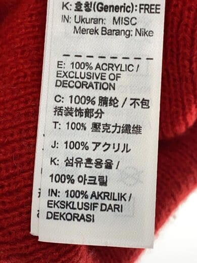 商品画像：ナイキ オール オーバー スウッシュ ロゴ カフ ビーニー/ニットキャップ/FREE/アクリル/RED/メンズ// 5