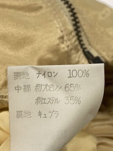 商品画像：スタジャン/46/--/BEG// 5