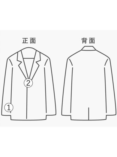 商品画像：スタジャン/46/--/BEG// 8