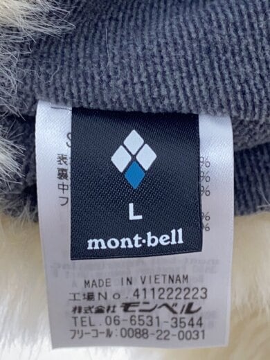 商品画像：フライトキャップ/--/ナイロン/KHK/メンズ 5