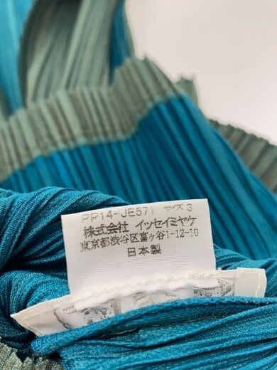 商品画像：ベスト/--/ポリエステル/GRN/PP14-JE571 4