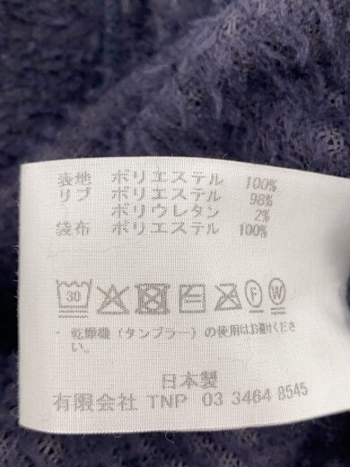 商品画像：カーディガン(薄手)/2/ポリエステル/NVY/無地/NN-C4706 4